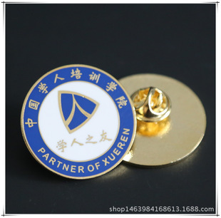 探索白色徽章的優(yōu)雅世界 精選高清圖片與設計靈感