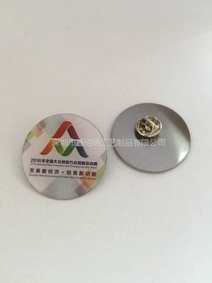 ?？诰坊照露ㄖ浦改?打造專屬金屬藝術