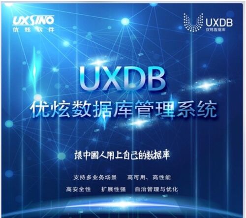 服貿(mào)會燃動金秋 梁繼良接受新華社等媒體采訪，暢談新三板深化改革與基礎(chǔ)軟件服務(wù)